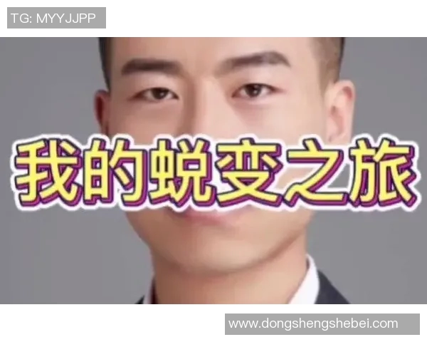 武汉极限运动队的蜕变之旅探索与挑战的真实记录实时数据